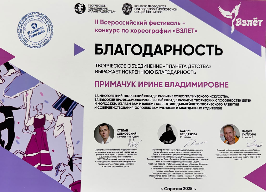 01-01